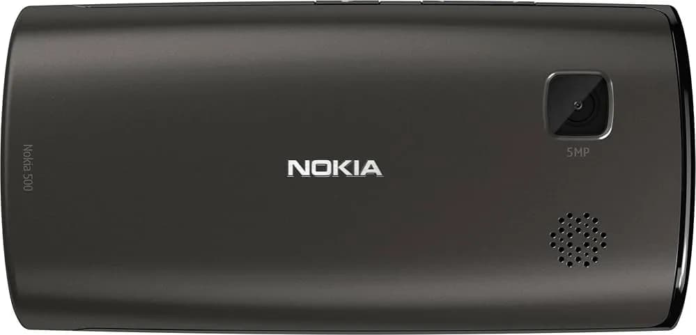 Jak odinstalować aplikacje Nokia 500 - uniknij problemów z pamięcią